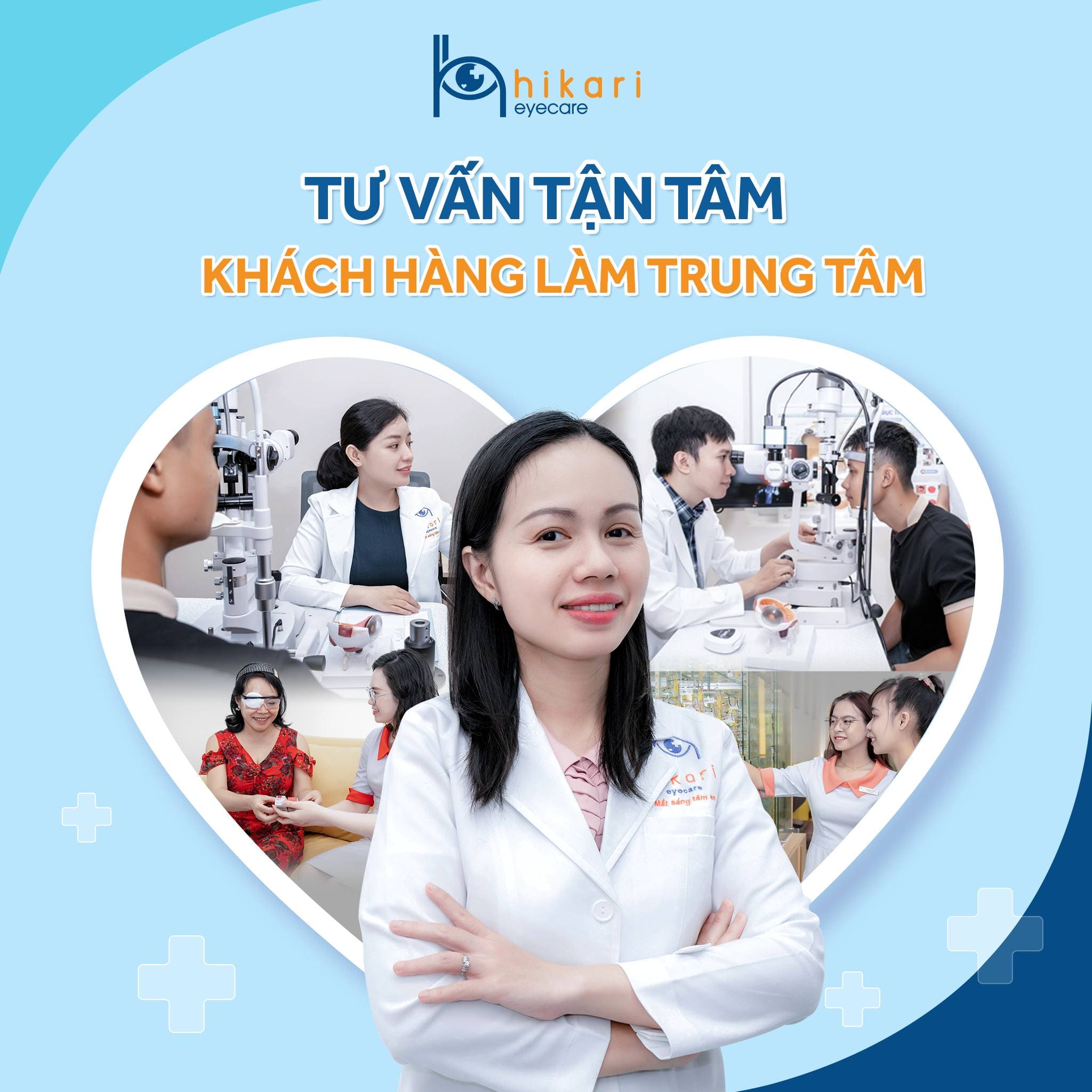 Trung tâm Mắt Sài Gòn Hikari là một trong những địa chỉ uy tín đi đầu về khám và điều trị nhãn khoa với phương châm mắt sáng tâm an.